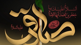 روزشمار | ۲۶ اردیبهشت ۱۴۰۲