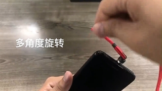 کابل مغناطیسی سه کاره