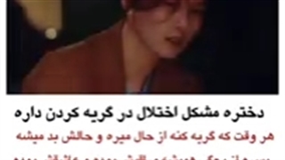 mix سریال چینی عشق شیرین است (2020 Love Is Sweet)