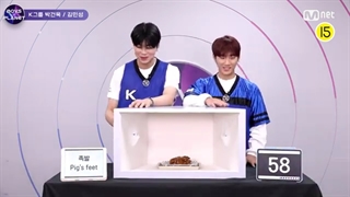 چالش حدس جعبه مخفی از "گون ووک" و "مین سئوک" در boys planet