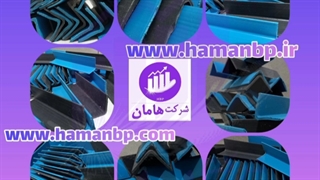 نبشی بسته بندی ، تسمه کش ، ۰۹۱۹۰۹۶۰۰۲۶