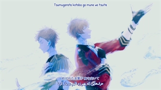 Tsukiuta / Toumei Lullaby - Fudzuki Kai