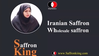 مدیران فروش زعفران شرکت الماس