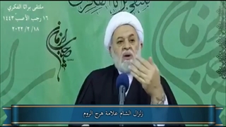 (قبل سنة) زلزال الشام علامة هرج الروم (معاد نشرها)