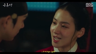 سریال کره ای ازدواج ممنوعه قسمت۵ The Forbidden Marriage 2022 با زیرنویس فارسی چسبیده