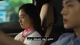 فیلم سینمایی کره ای  مرد گربه ای با زیر نوس چسبیده