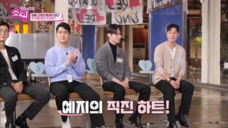 برنامه پرش از قرار+قسمت8+ زیرنویس فارسی