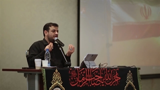 جریان شناسی انقلاب