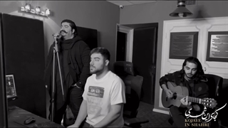 ویدیوی آهنگ جدید بهنام بانی کجای این شهری