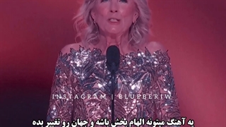 اهنگ برای شروین گرمی رو برد :)(کپ هم بیو)