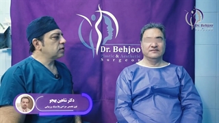 لیفت کامل صورت و پیشانی