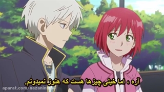 انیمه سفید برفی با موهای قرمز فصل اول قسمت دوم با زیرنویس فارسی