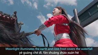 میکس.سریال.چینی.دختری.در.دانشکده.امپراطوریA Female Student Arrives at the Imperial College 2021