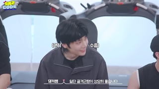 برنامه Skz Code قسمت 29 (DWAEKKI GYM)