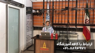 آموزش نصب کرکره برقی