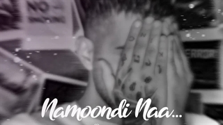 دانلود آهنگ جدید آیتوکان به نام نموندی نه