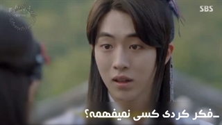 ادیت عاشقان ماه