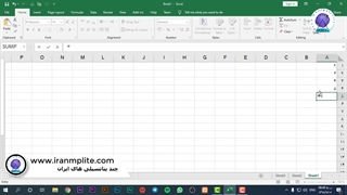 دوره مایکروسافت اکسل (Microsoft Excel)عملگر های ریاضی در اکسل قسمت 2