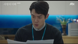 قسمت 16(اخر) سریال کره ای انگیزه ی عشق با زیرنویس فارسی(زیرنویس چسبیده و لینک دانلود در توضیحات)