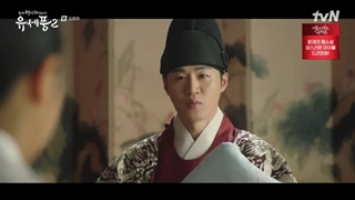 قسمت 10 (آخر) فصل دو سریال کره ای پونگ روانپزشک چوسان + زیرنویس فارسی