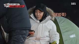 قسمت 6 فصل دوم برنامه استاد در خانه Master in The House 2 با حضور بم بم GOT7 + زیرنویس فارسی آنلاین