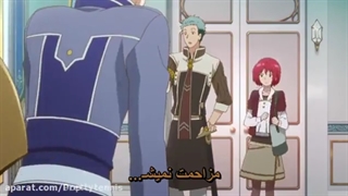 انیمه سفید برفی با موهای قرمز فصل اول قسمت سوم با زیرنویس فارسی