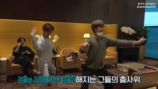 وقتی تهیونگ خوابه جررر نامجون مودددددد