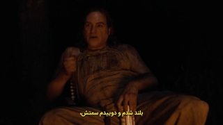 فیلم Bones and All 2022 با زیرنویس چسبیده فارسی