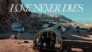 اولین تیزر ام وی Love or Die از TNX