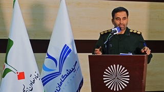 سخنرانی معاون هماهنگ کننده سرهنگ الهی راد رویداد ملی تاثریا