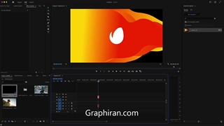 پیش نمایش ترانزیشن های موجی شکل پریمیر و افترافکت