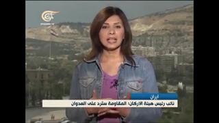 قصف اسرائیلی على موقع جمرایا فی دمشق - دیمة ناصیف 6-5-2013