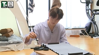 قسمت نهم(آخر) TNX for everyone با زیرنویس فارسی