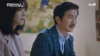 سریال کره ای وکیل بی قانون قسمت پنجم به زبان اصلی ( سانسور شده )