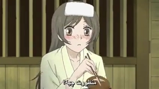 بوسه ایزدی قسمت ششم فصل اول با زیرنویس فارسی-240p-240p