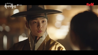 قسمت دهم پونگ، روانپزشک چوسان فصل 2 قسمت 10 (پایانی)+زیرنویس فارسی Poong, the Joseon Psychiatrist 2 با بازی کیم مین جه