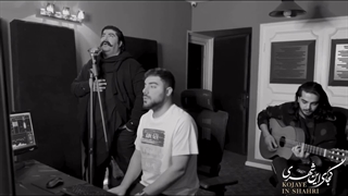 موزیک ویدیو آهنگ کجای این شهری بهنام بانی