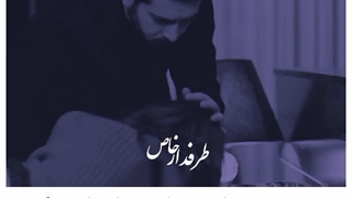 سریال ترکی گل های خونی(معرفی)