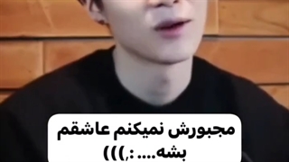 سوال از bts:اگرهمه تون عاشق یه دختر شید چکار میکنید