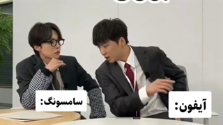 فرق بین ایفون و سامسونگ