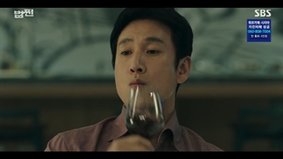 سریال Payback: Money and Power 2023قسمت11زیرنویس اضافه شد