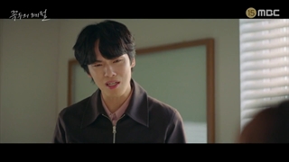 قسمت پنجم گوکدو: فصل خدا قسمت 5+زیرنویس فارسی Kokdu: Season of Deity 2023 با بازی کیم جونگ هیون و ایم سو هیانگ