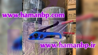 قیمت نبشی پلاستیکی در کرج ، نبشی پلاستیکی تهران ، ۰۹۱۹۰۹۶۰۰۲۶