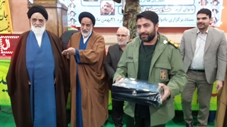 یادواره شهدای روستای زفره