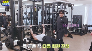 قسمت 30 اسکیز کد با زیرنویس فارسی آنلاین♡♡