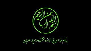 همه با هم راهپیمایی 22 بهمن
