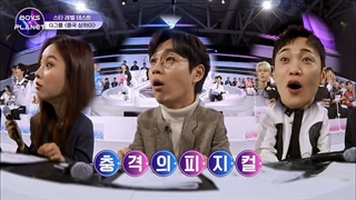 قسمت 2 برنامه Boys Planet با حضور هویی عضو پنتاگون + زیرنویس فارسی آنلاین