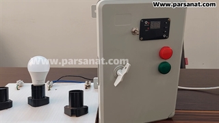 تابلو برق تایمر دار دو زمانه