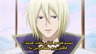 انیمه سفید برفی با موهای قرمز فصل اول قسمت ششم