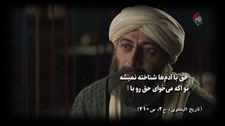 چرا با وجود این همه بی‌کفایتی و اختلاس , طرفدار نظام بمونم ؟!